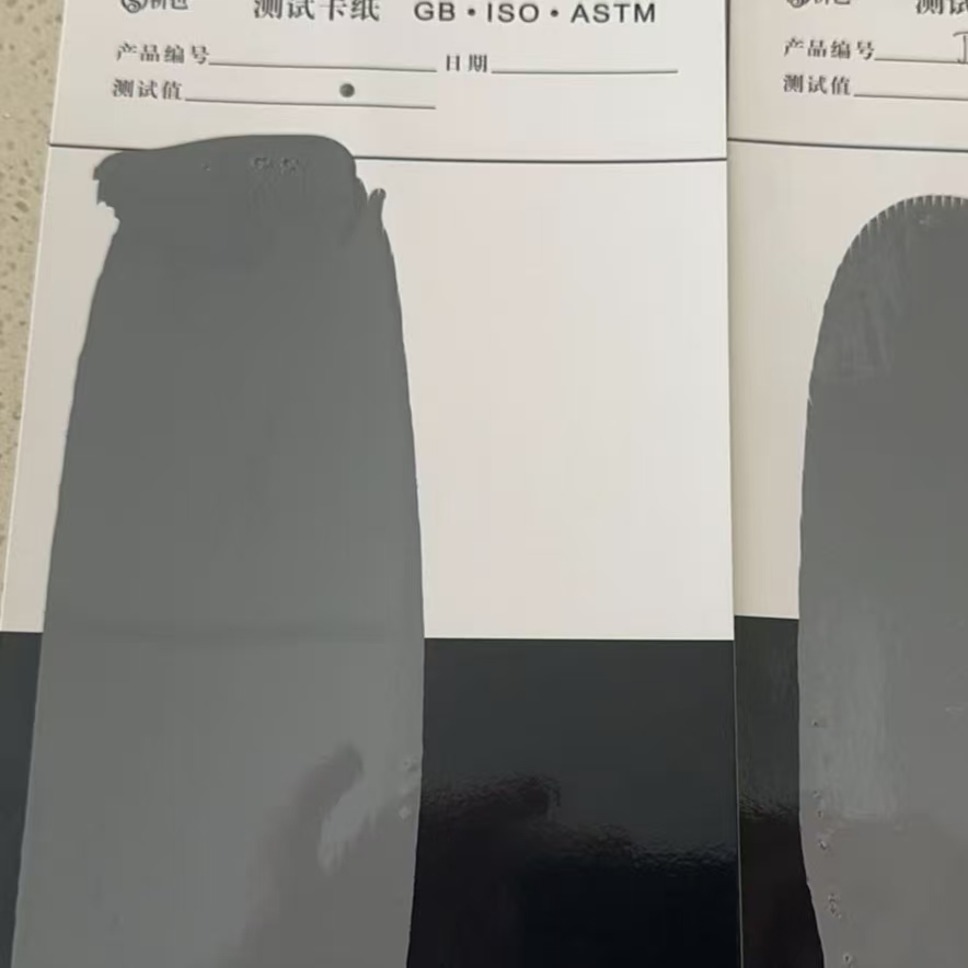 忻城混凝土防碳化防护涂料