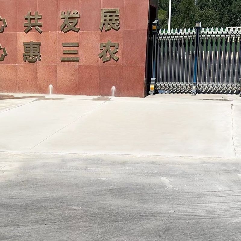 忻城路面快速通车修补料